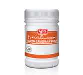 Qarshi Majoon Sangdana Murgh