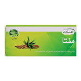 Mifta - Hamdard