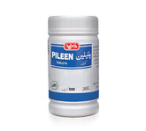 Qarshi Pileen Pills