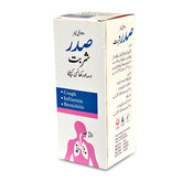 Blossom Sharbat-e-Sadar Syrup