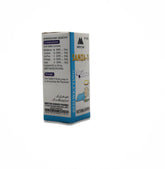 Mektum Samza 1 (Bed Wetting)