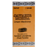 Hamdard Jawahir Mohra 1 Gram powder