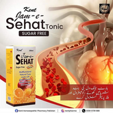 Kent Jame Sehat Tonic - Syrup Heart Tonic (Sugar Free)