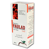 Blossom Sharbat-e-Faulad Gold