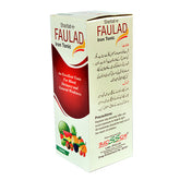 Blossom Sharbat-e-Faulad Iron Tonic