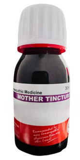 ABROMA AUGUSTA FOLIA Q