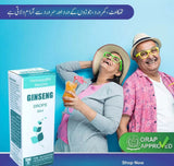 GINSENG DROPS