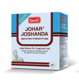 Qarshi Johar Joshanda
