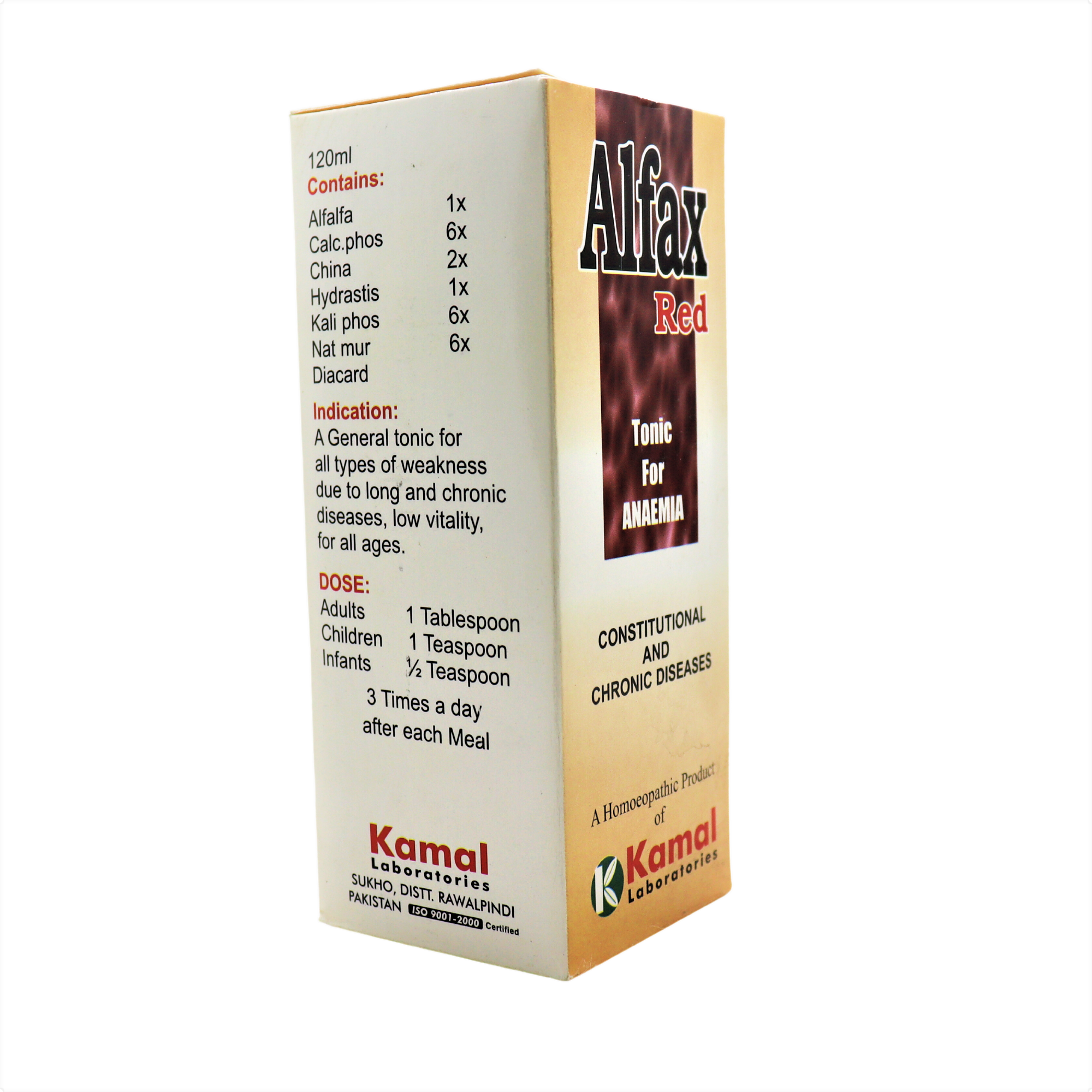 Kamal Alfax Red (Syrup)
