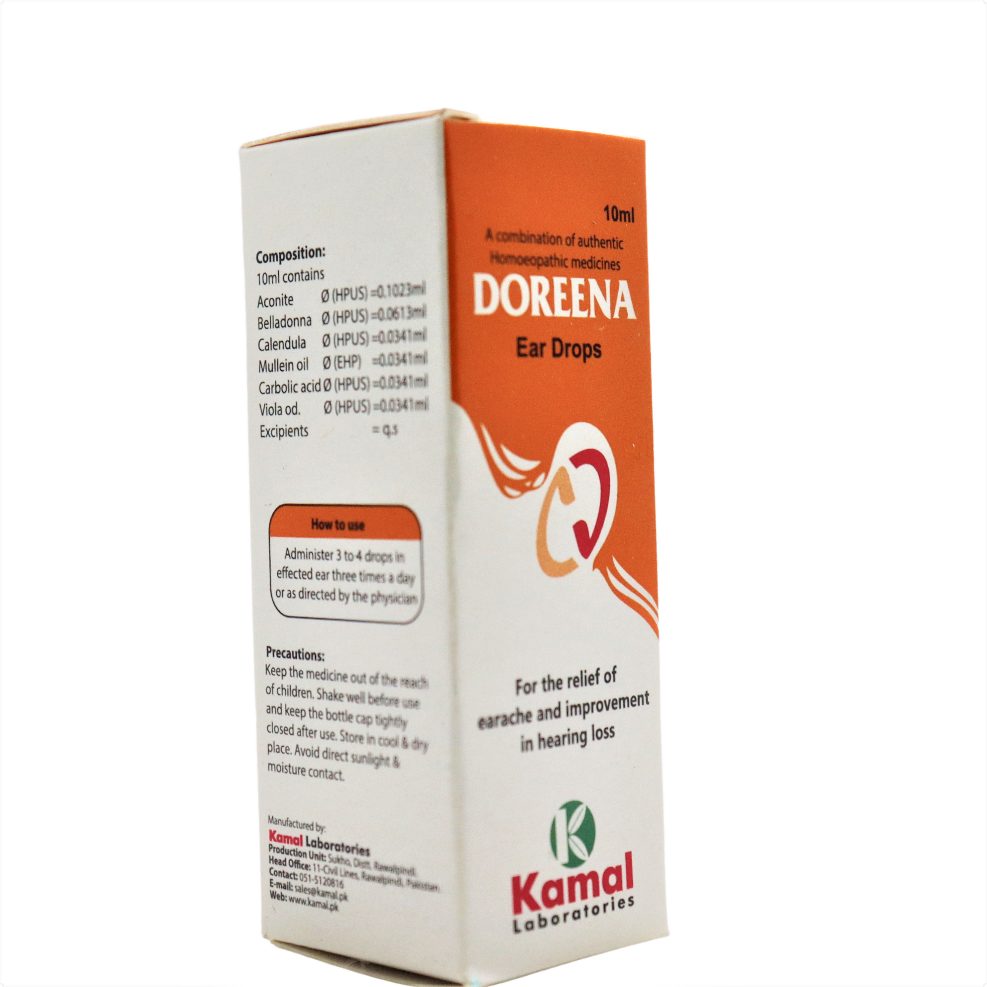 Kamal Doreena Drop