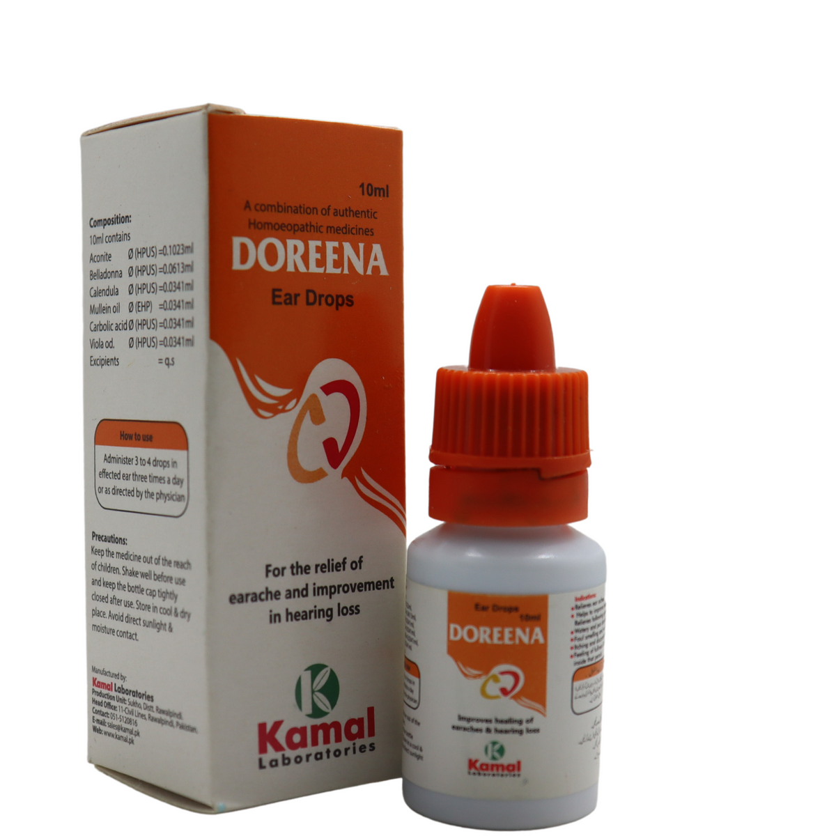 Kamal Doreena Drop