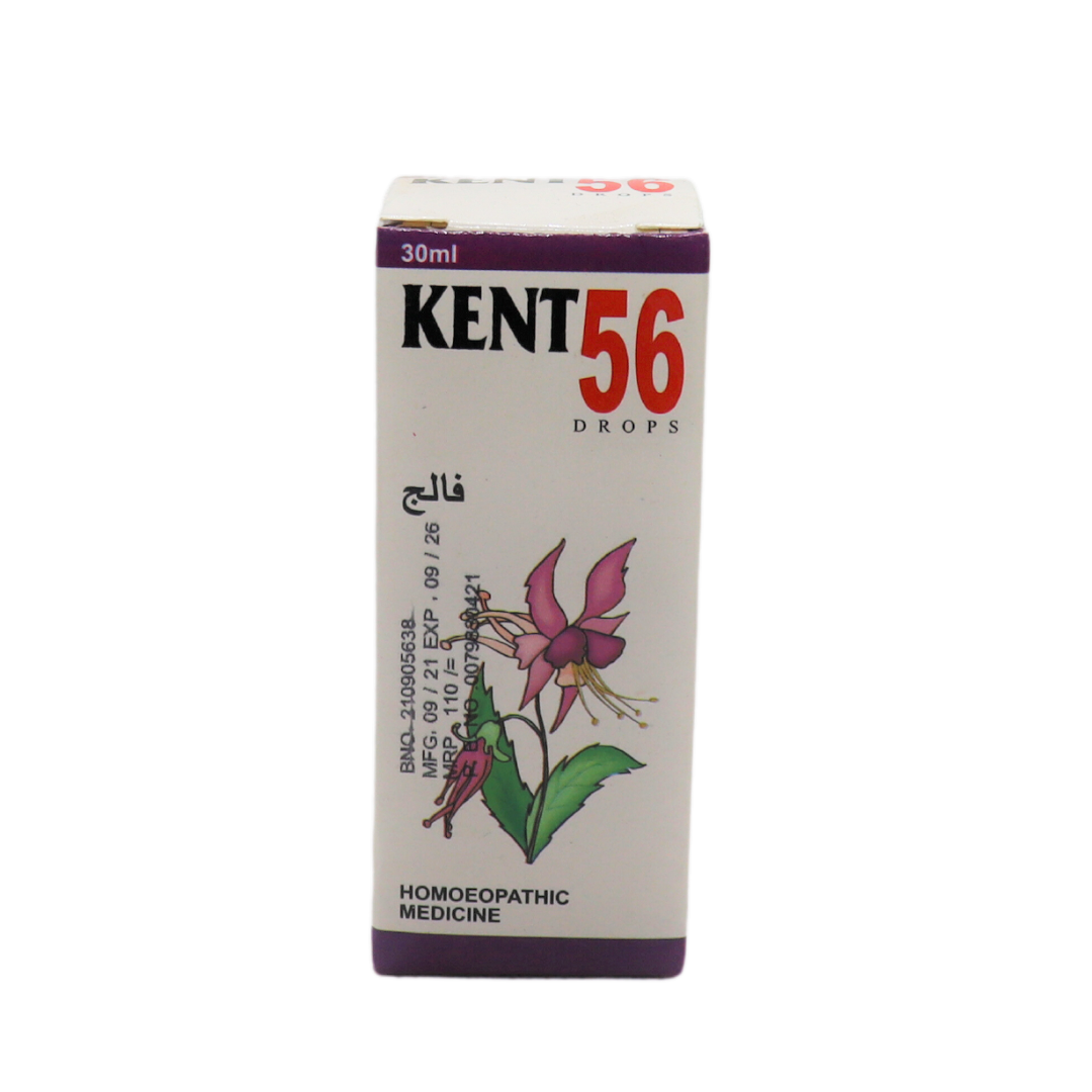 Kent 56 for Paralysis General