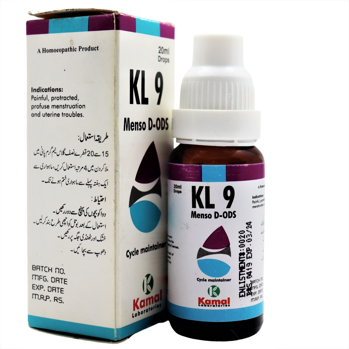 Kamal KL-09 (Menso D-ODS)