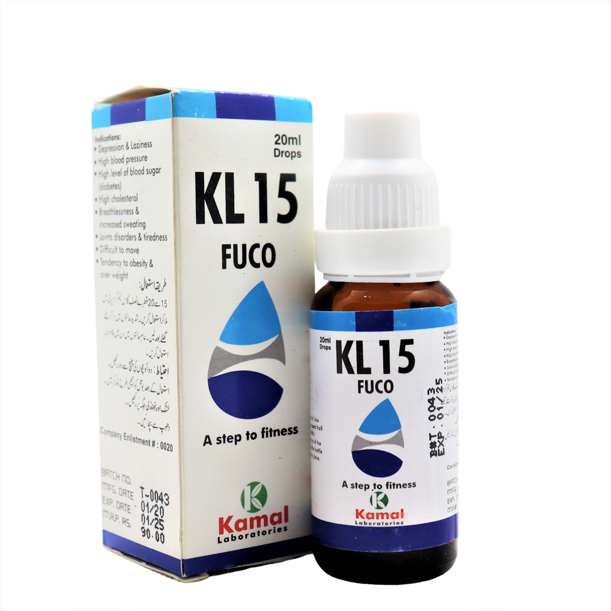 Kamal KL-15 (FUCO)