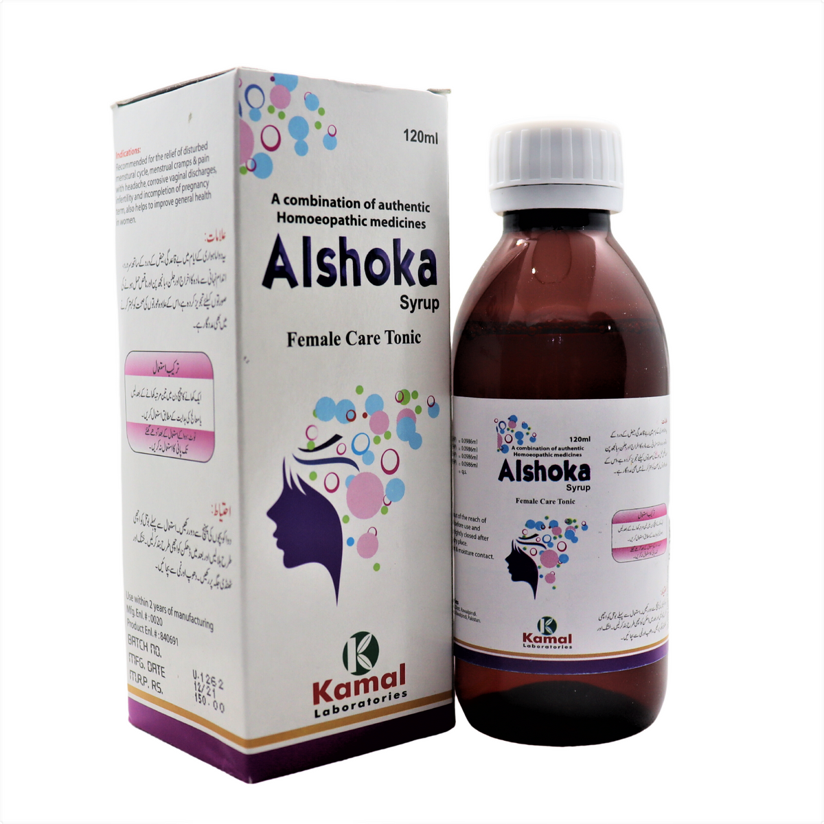 Kamal ALSHOKA Syrup
