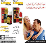 KENT ACTION 2 SPRAY