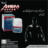 KENT AMBRA SUPER CAPSULE