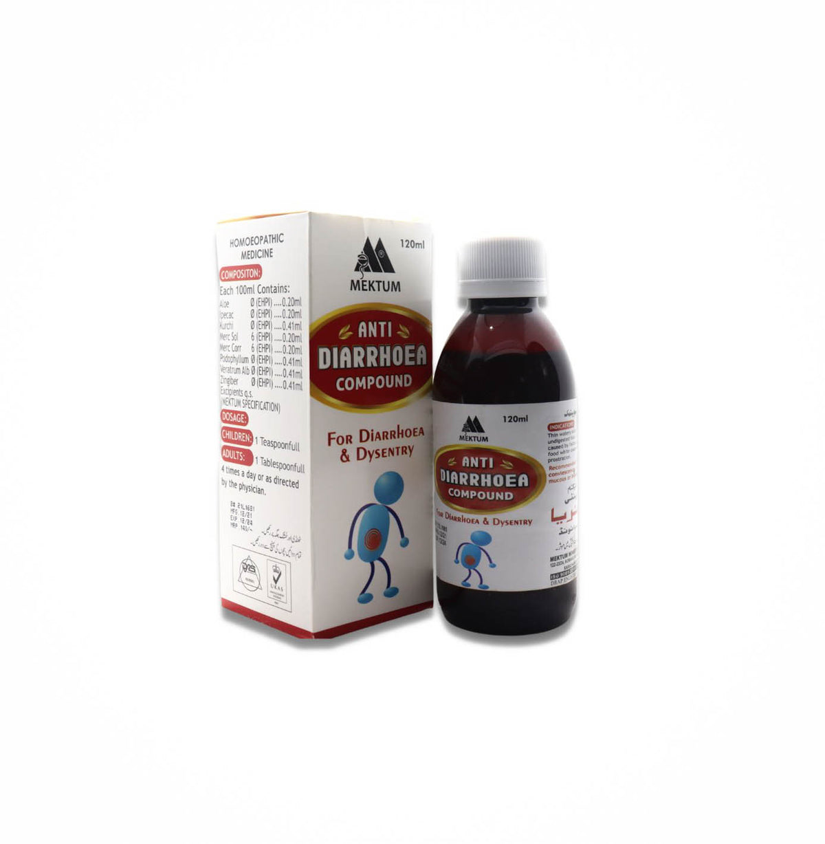 Mektum Podo Mek "Anti Diarrhoea" Syrup