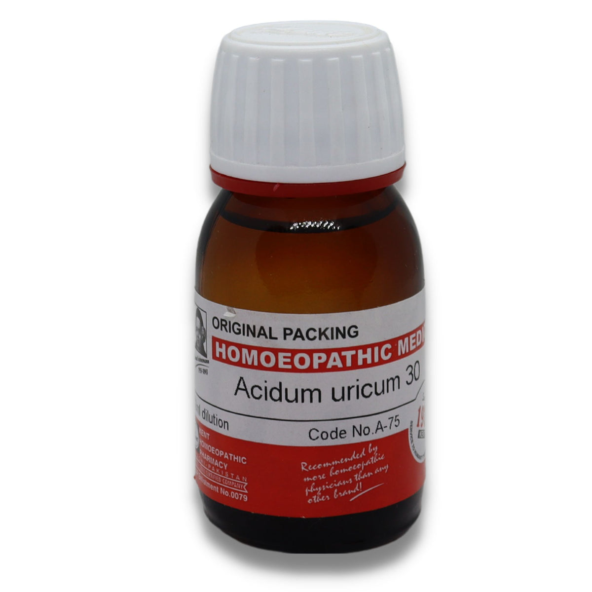 ACID URICUM