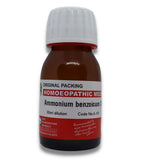 Ammonium Benzoicum