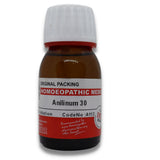 ANILINUM