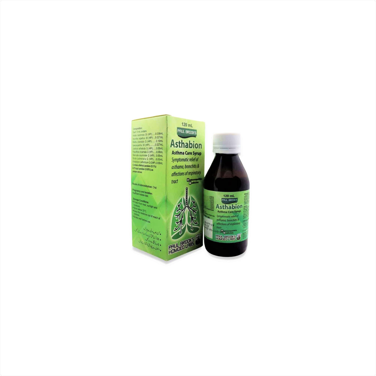 Brooks Asthabion Syrup & Capsules