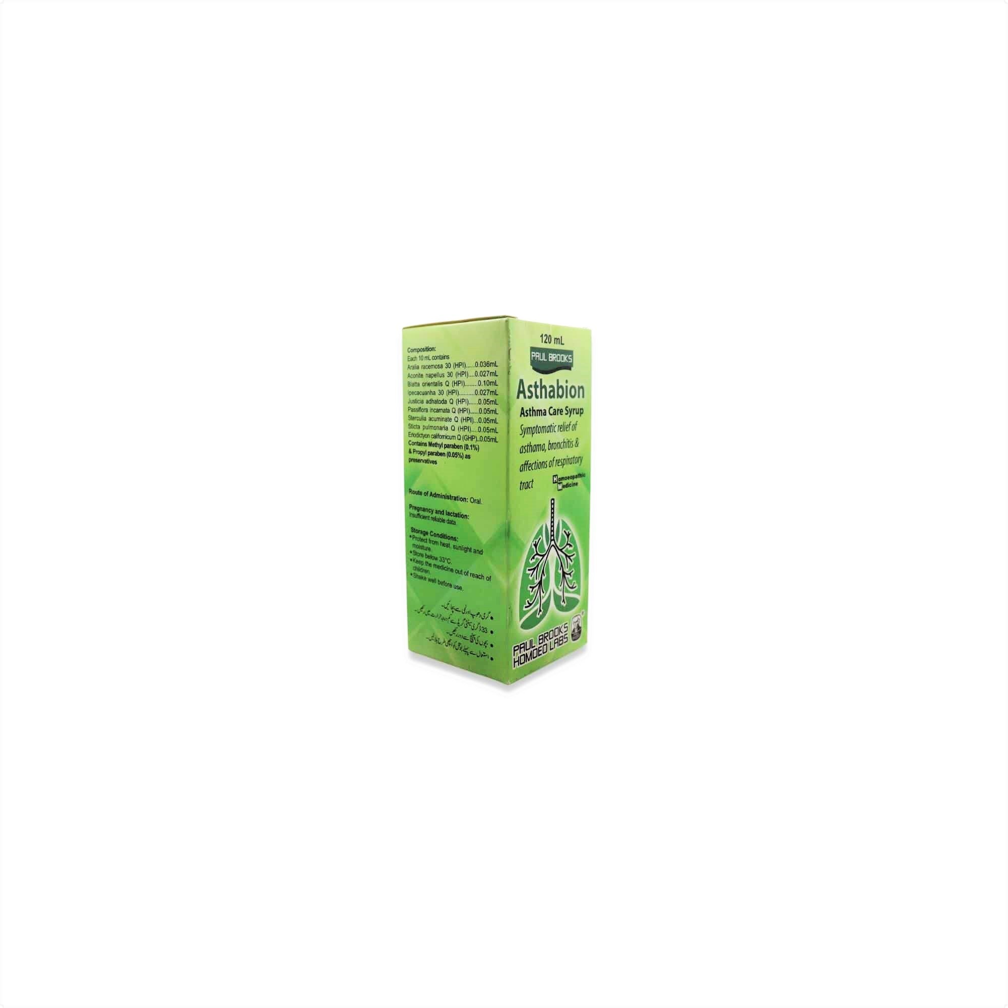 Brooks Asthabion Syrup & Capsules