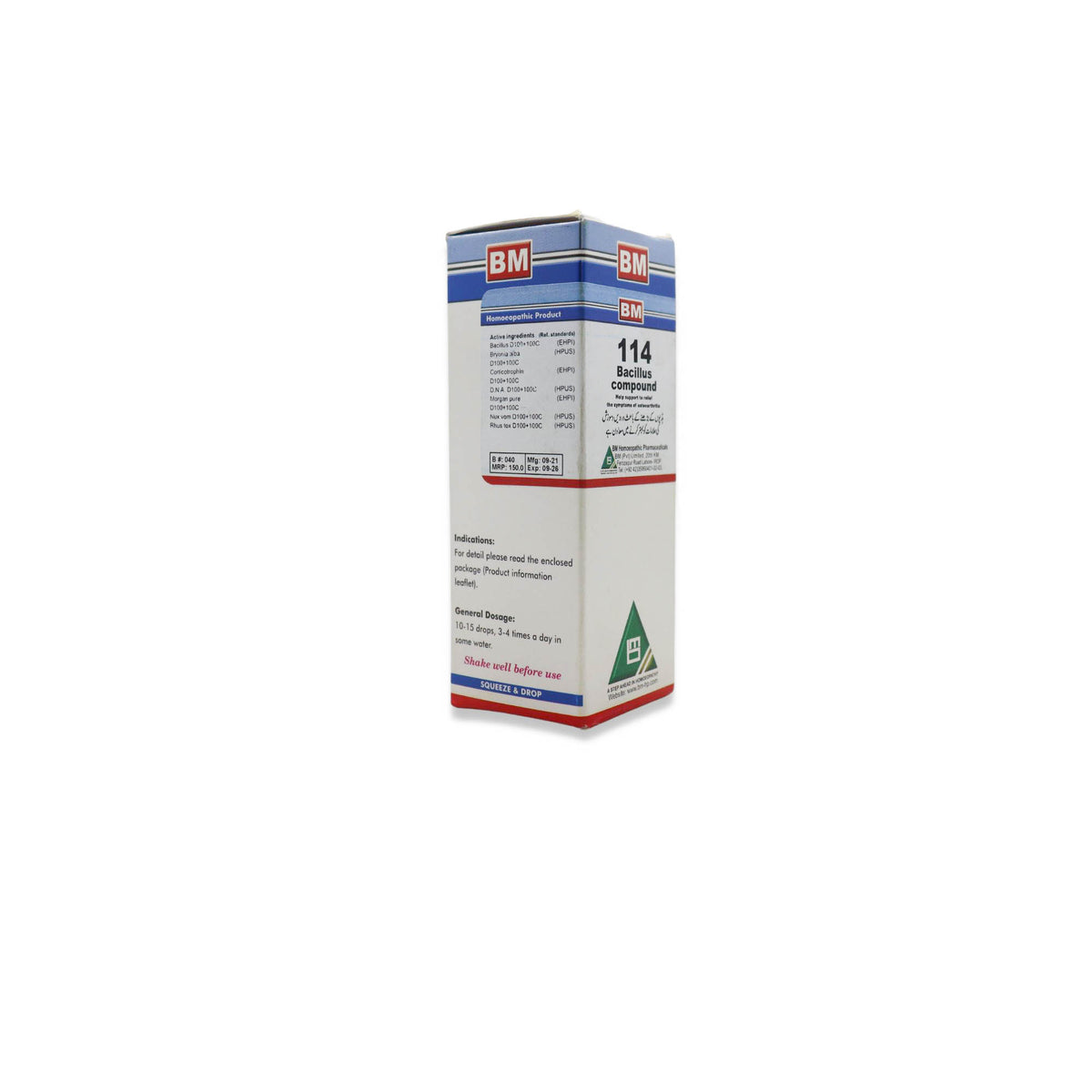 BM 114 OSTEOARTHRITIS