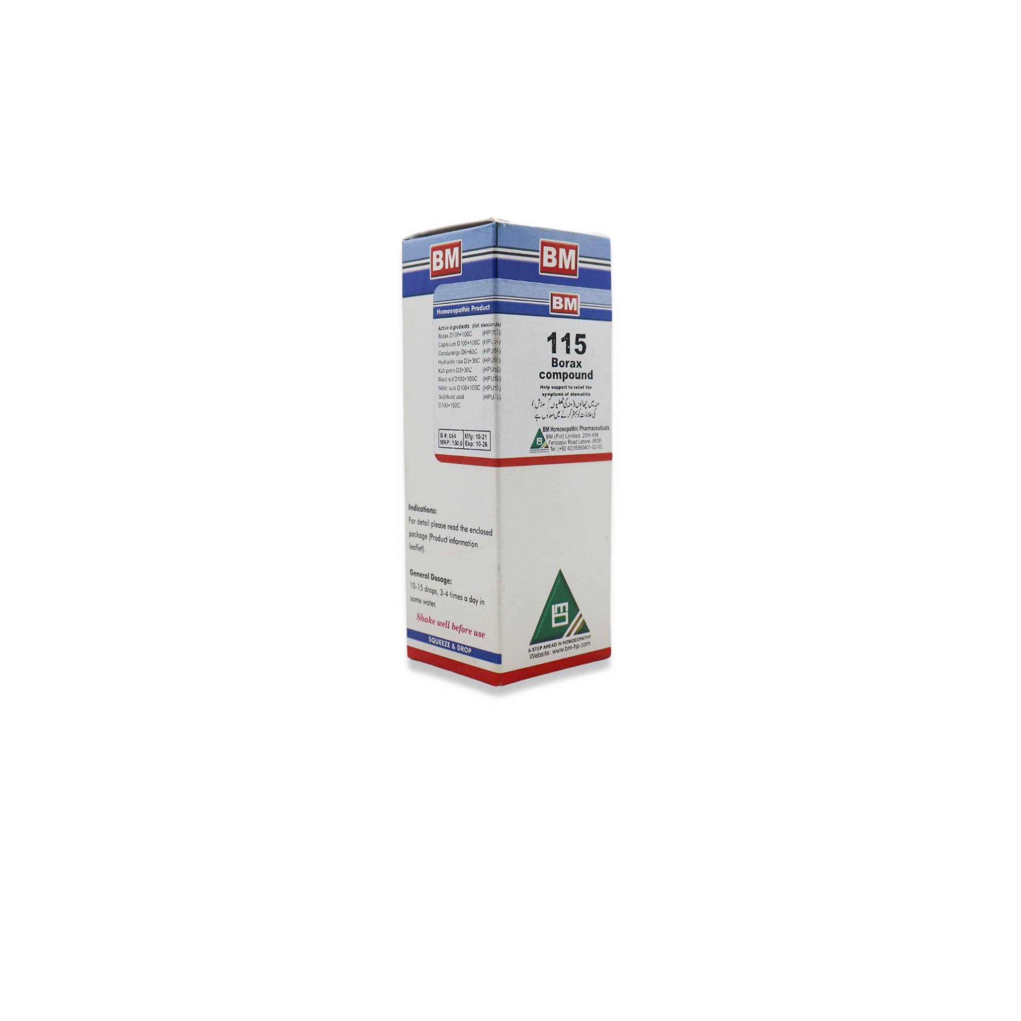 BM 115 STOMATITIS
