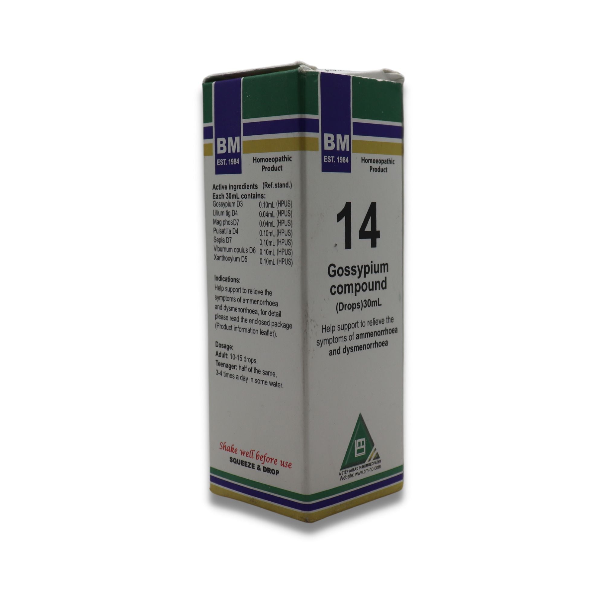BM 14 Ammenorrhoea & dysmenorrhoea