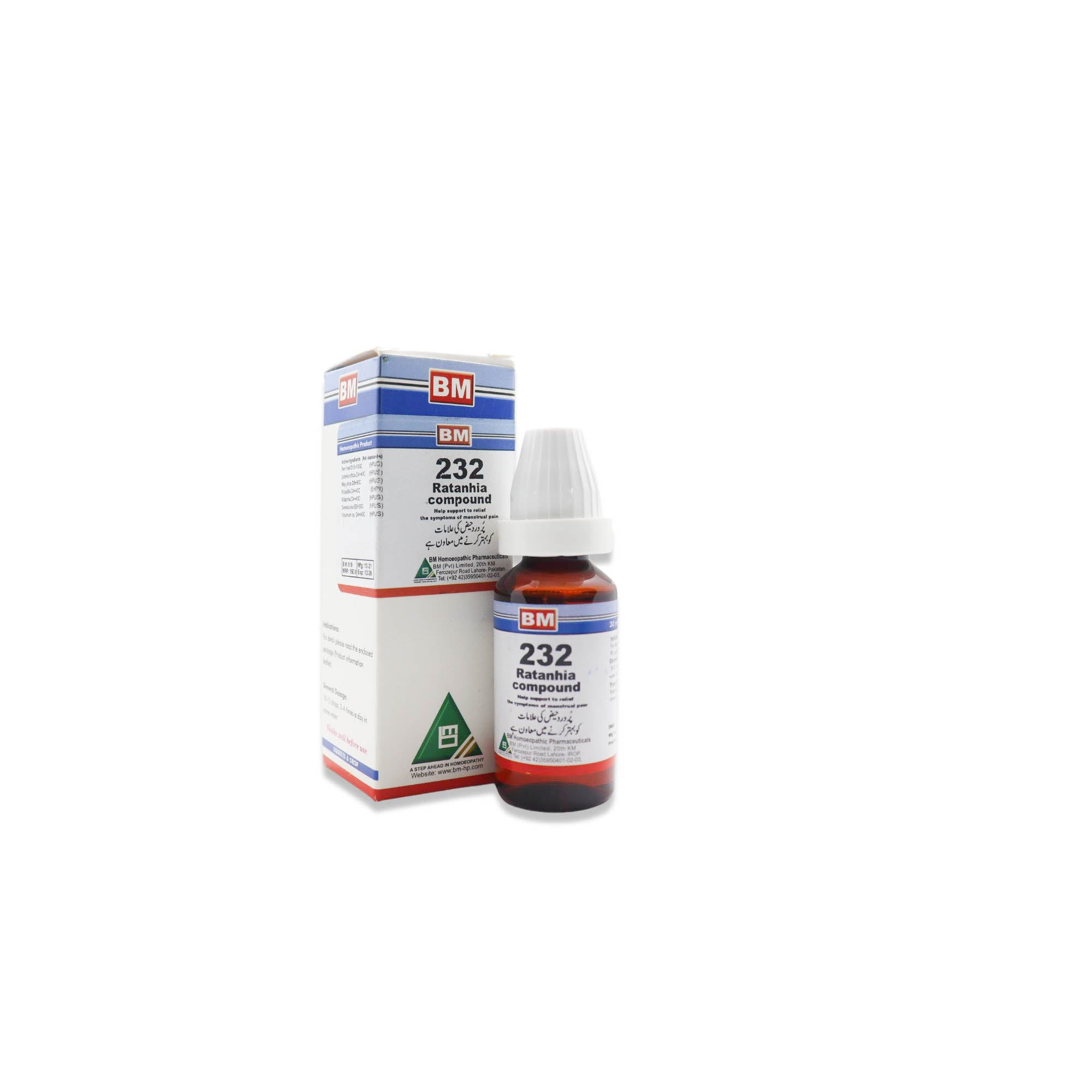 BM 232 MENSTRUAL PAIN