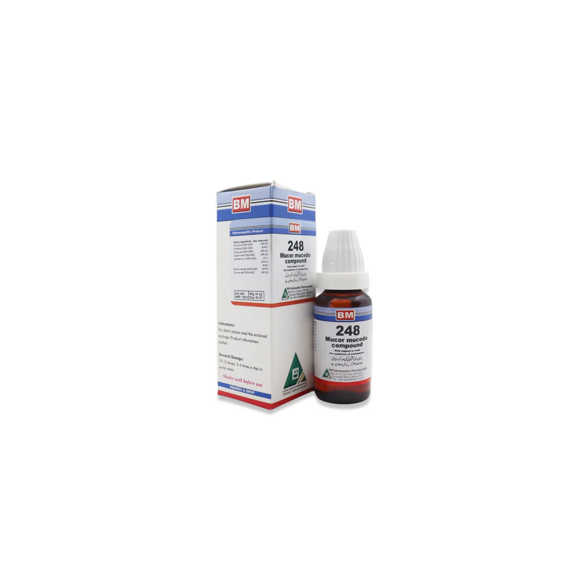 BM 248 OSTEOPOROSIS