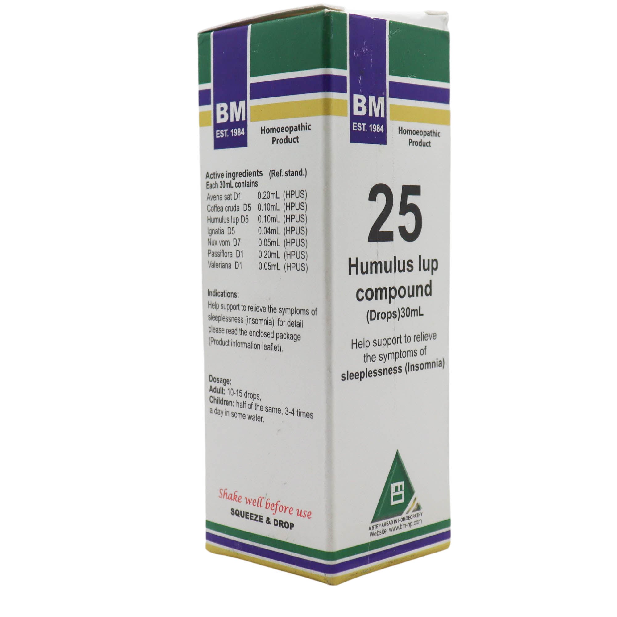 BM 25 Sleeplessness (insomnia)