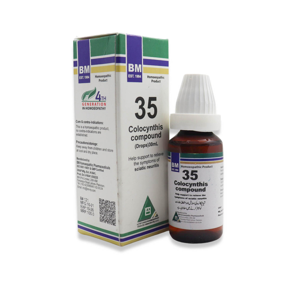 BM 35  Lumbago & Sciatica