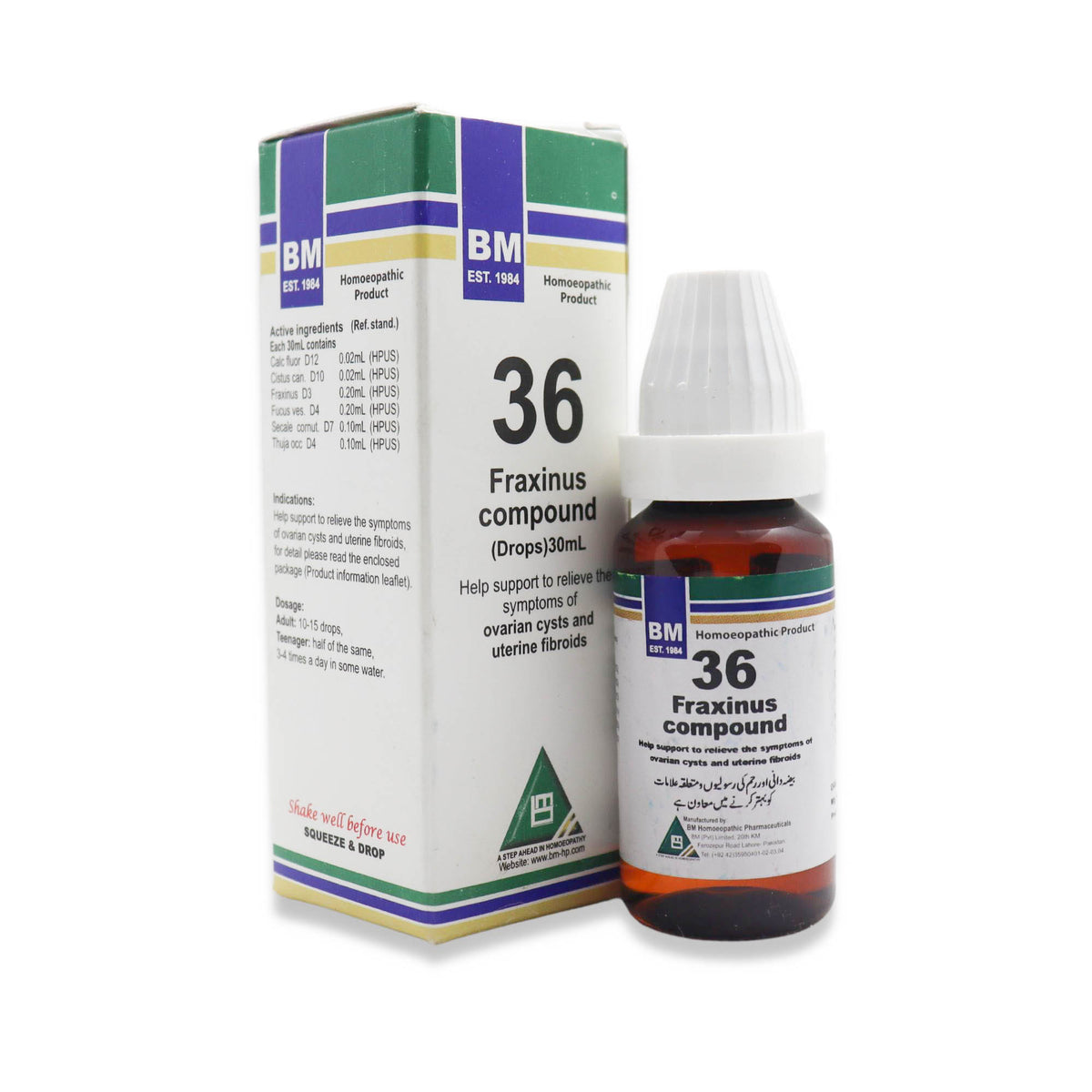BM 36  Fibroids & Ovarian Cysts