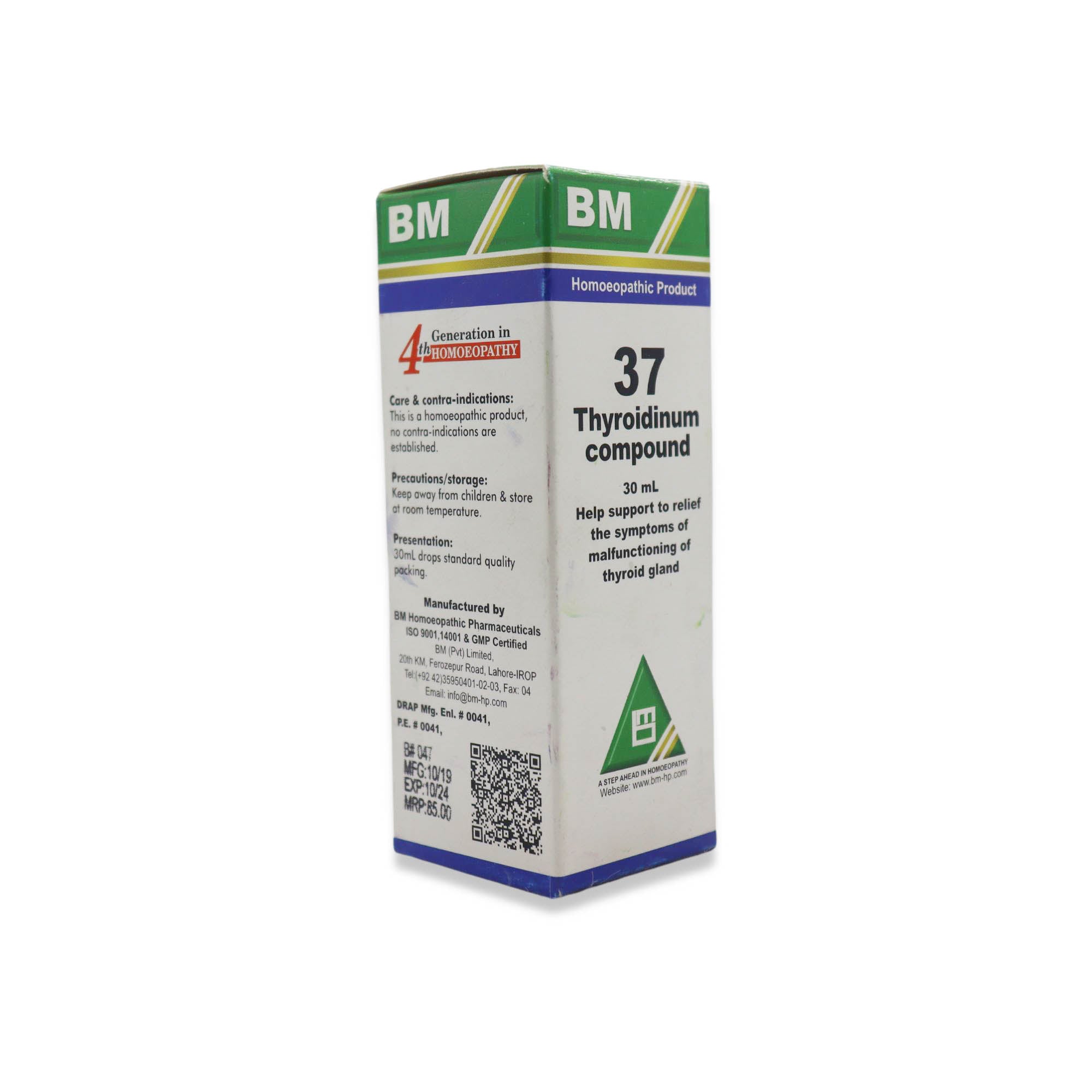 BM 37 Thyroid Tumour