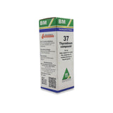 BM 37 Thyroid Tumour