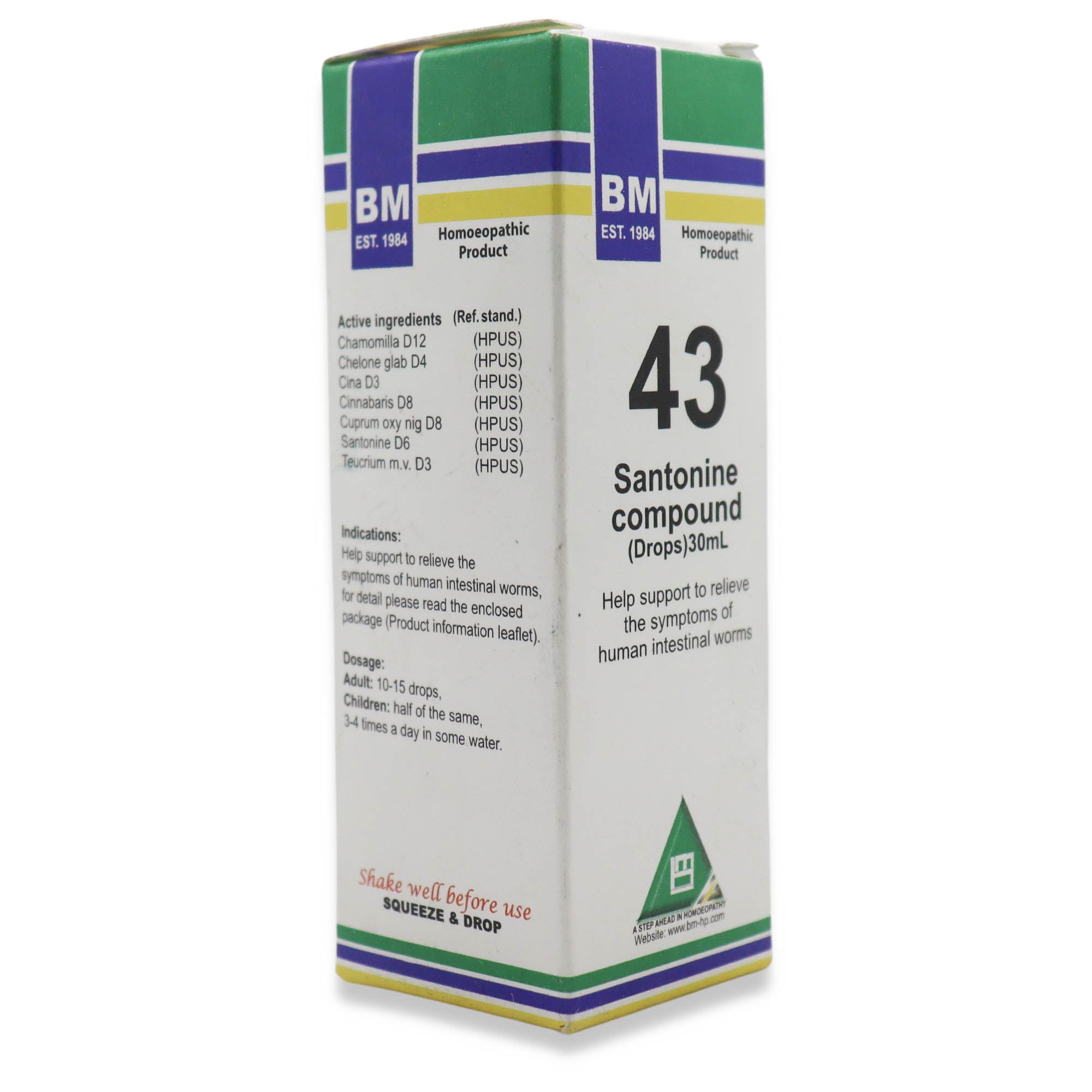 BM 43  Round, thread, tape & hook worms