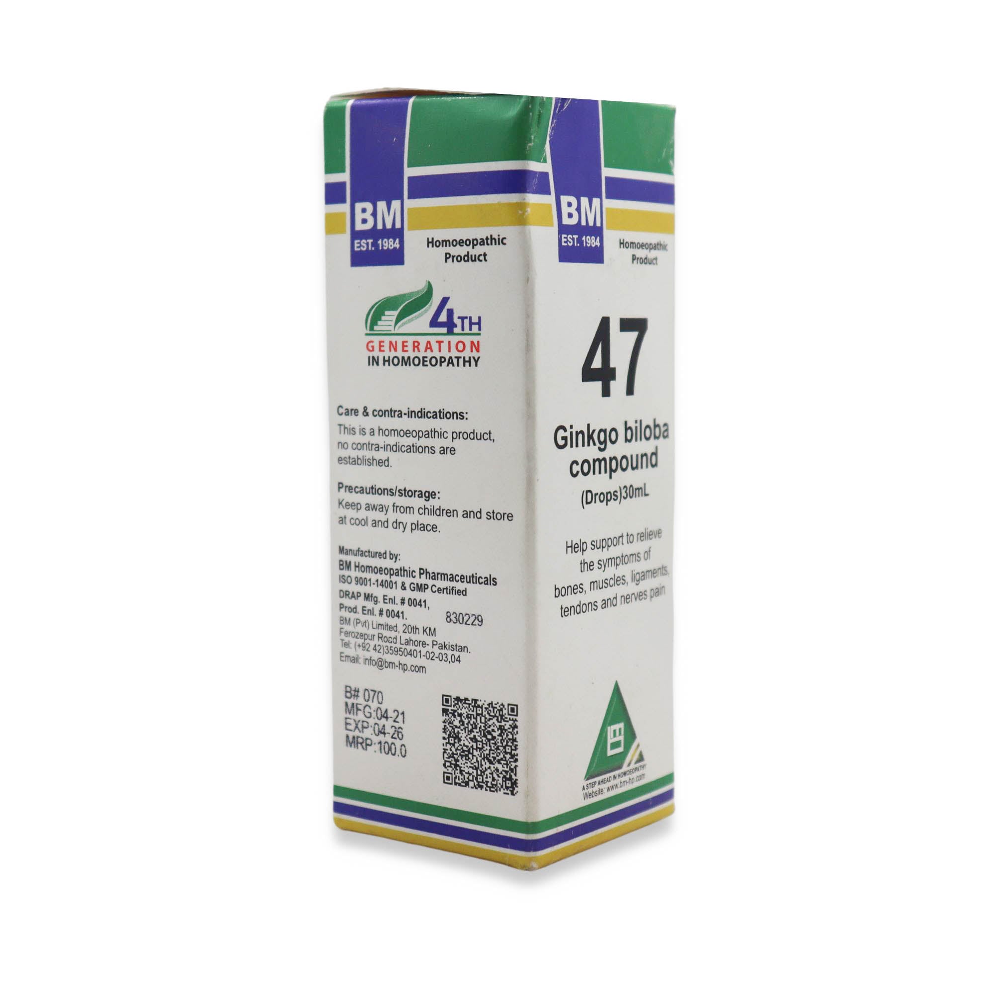 BM 47 Arthralgia neuralgia & myalgia
