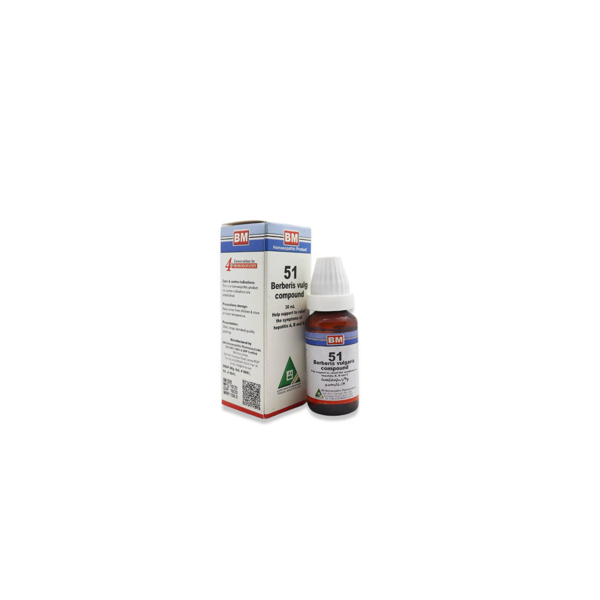 BM 51 For Hepatitis A,B and E