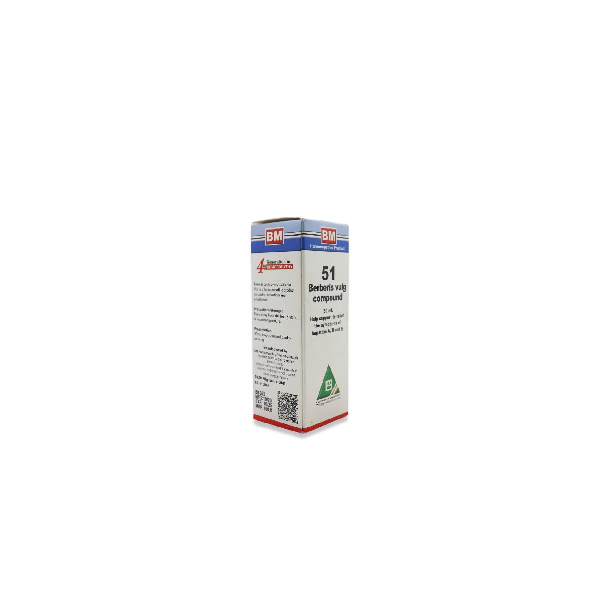BM 51 For Hepatitis A,B and E