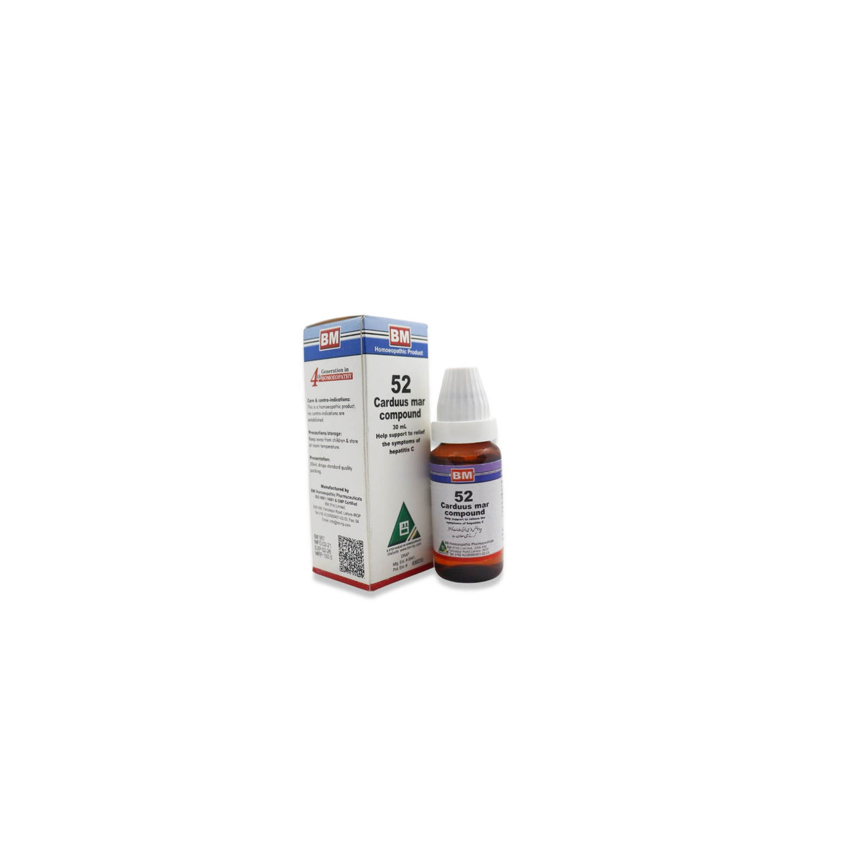 BM 52 For the treatment of Hepatitis-C