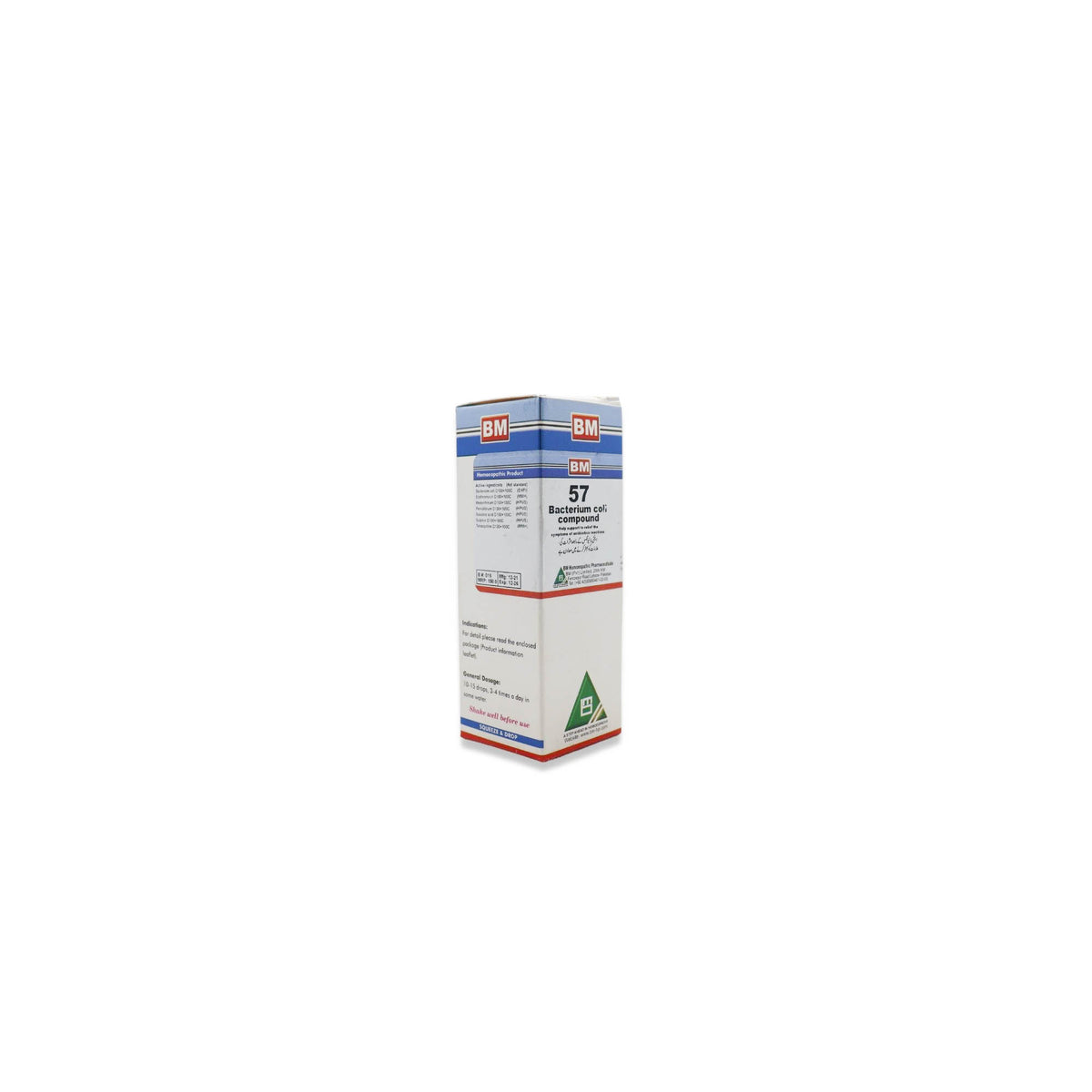 BM 57 Antibiotics Reaction