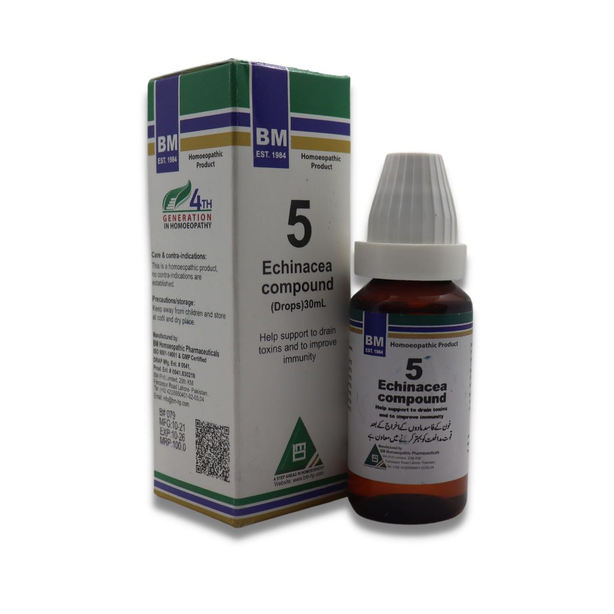 BM 5 Toxins drainage and immunity improve