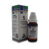 BM 5 Toxins drainage and immunity improve