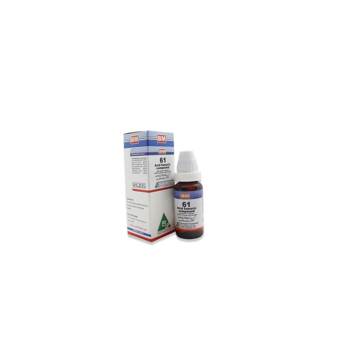 BM 61 A R F (Acute Renal Failure)