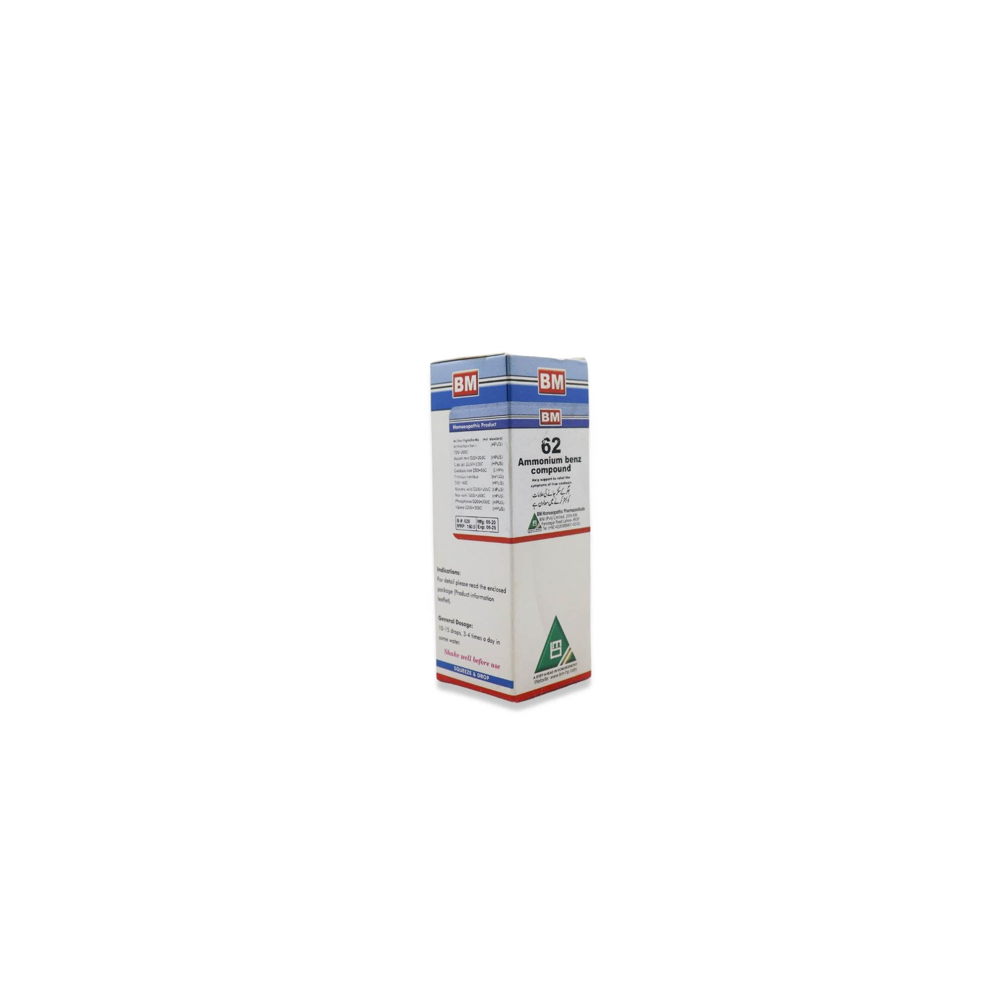 BM 62 Cirrhosis (Liver)