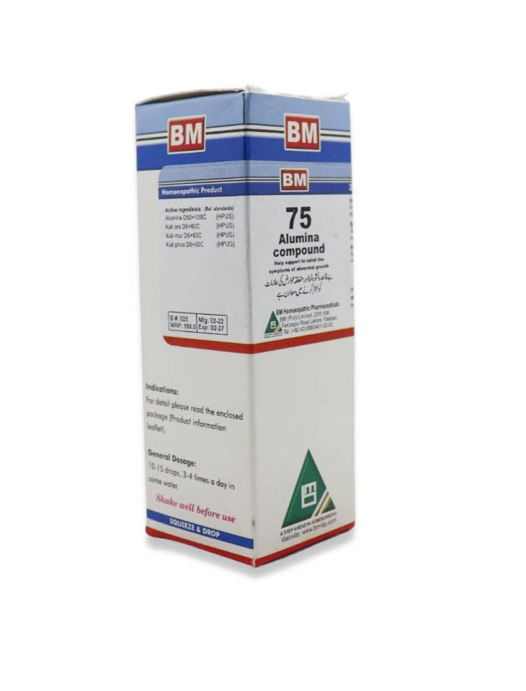 BM 75 (MALIGNANT GROWTH)