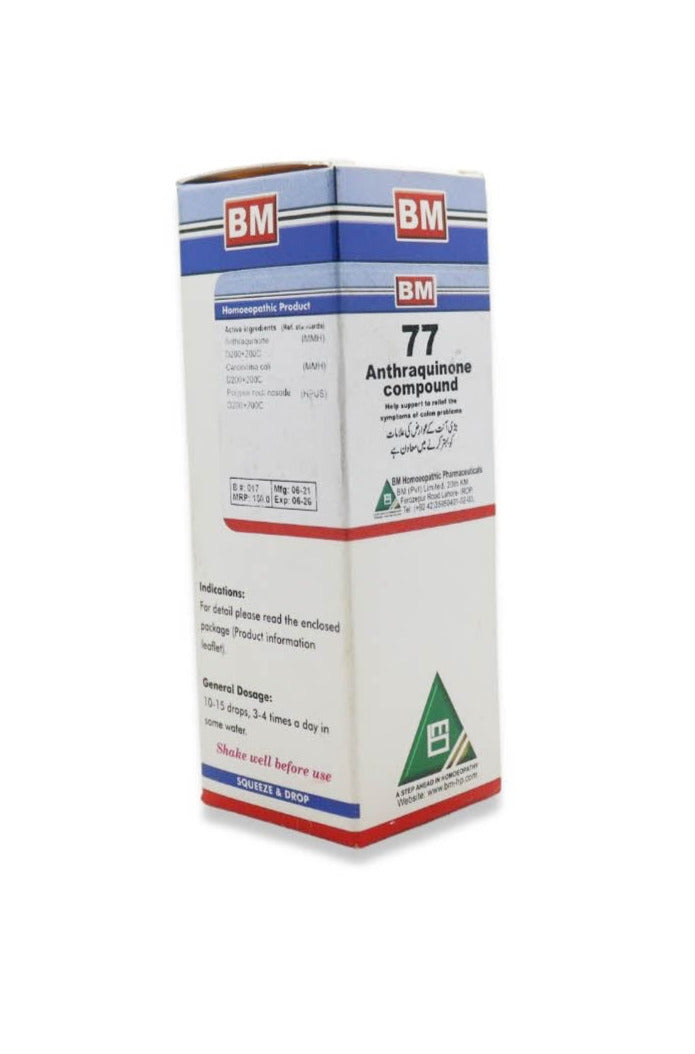 BM 77 (COLON MALIGNANCY)