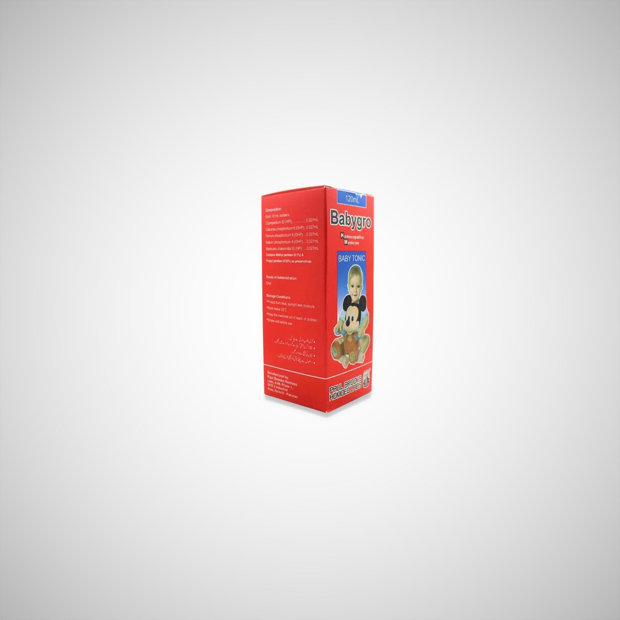 Brooks Babygro Syrup